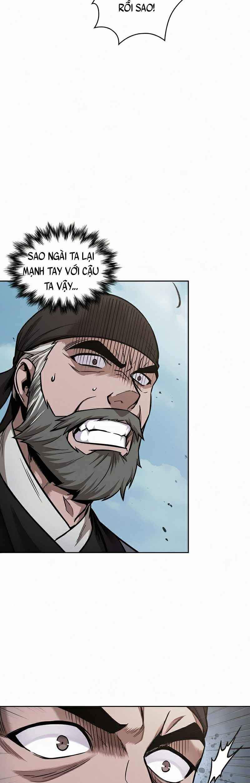 Chapter 81 - Image 15
