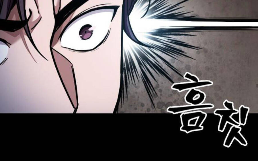 Chapter 85 - Image 45