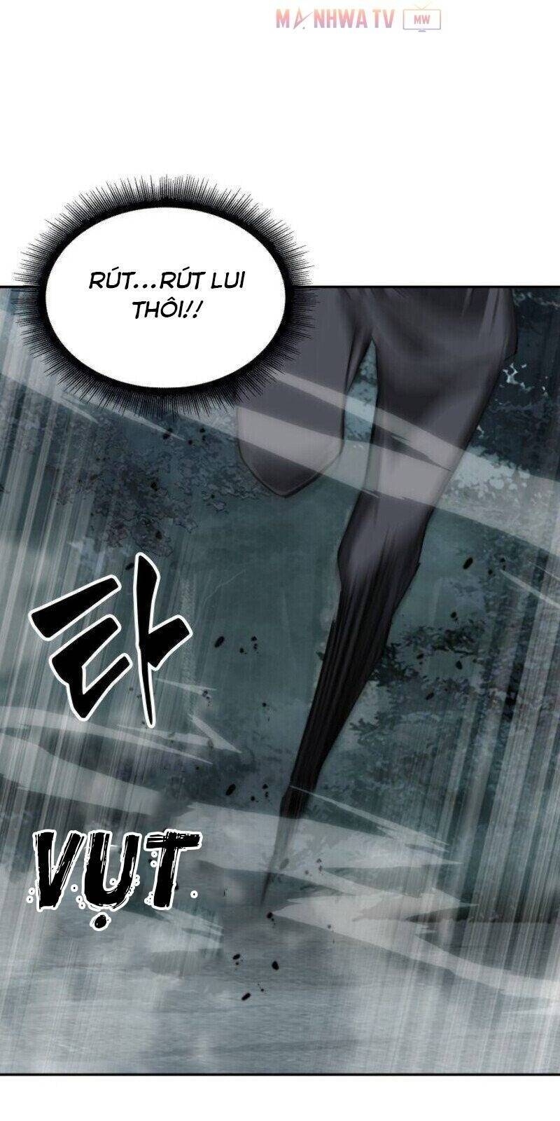 Chapter 1 - Image 73
