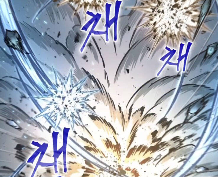 Chapter 89 - Image 189