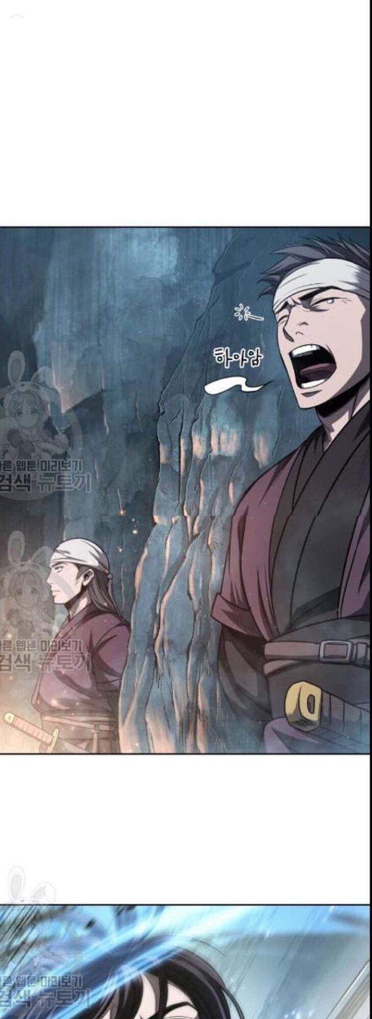 Chapter 47 - Image 17