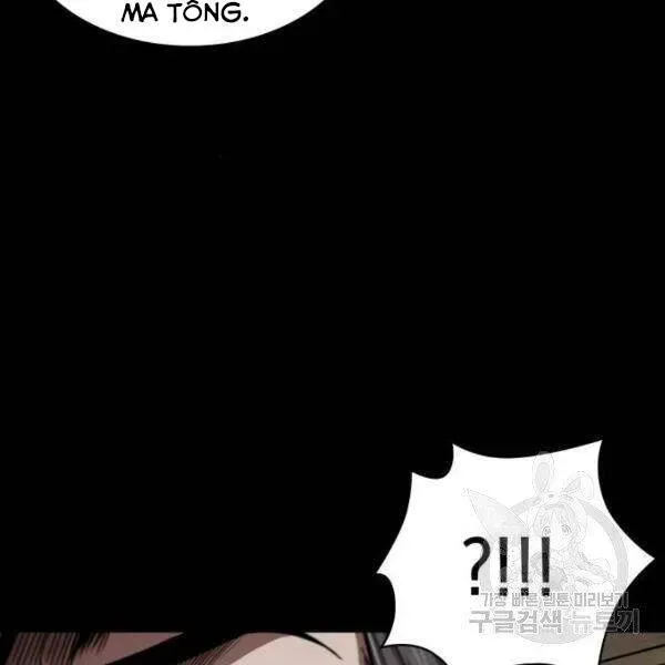 Chapter 95 - Image 26