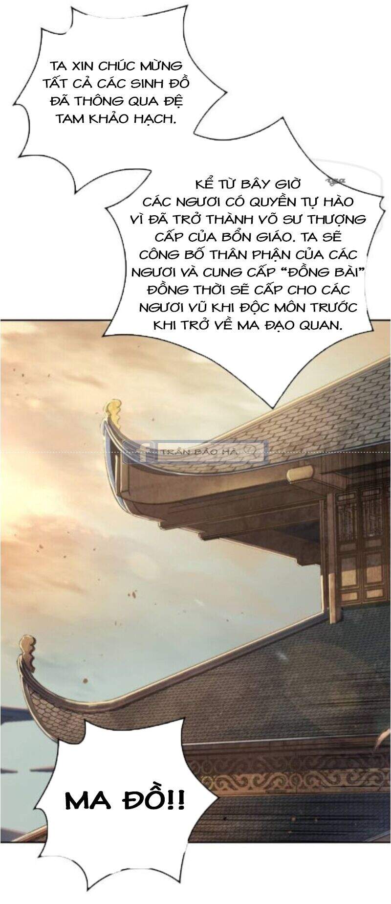 Chapter 66 - Image 35