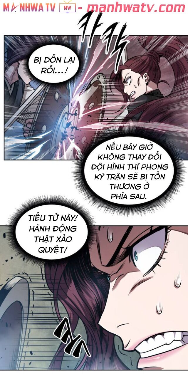 Chapter 25 - Image 68