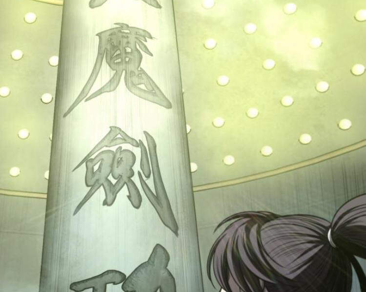 Chapter 74 - Image 56