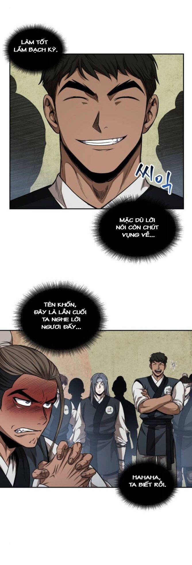 Chapter 51 - Image 21