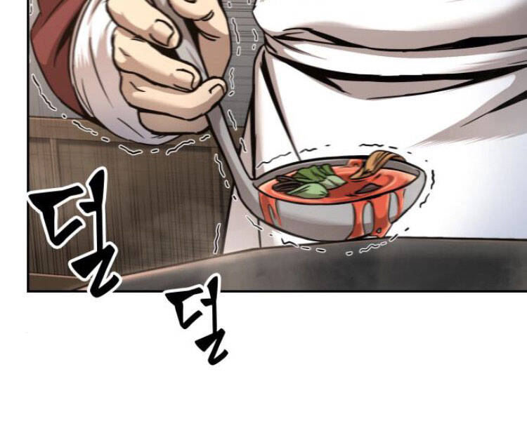 Chapter 84 - Image 88