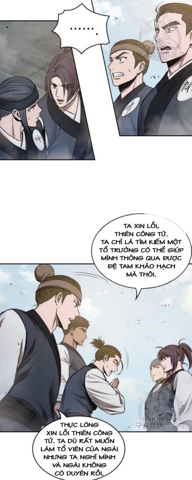Chapter 39 - Image 10