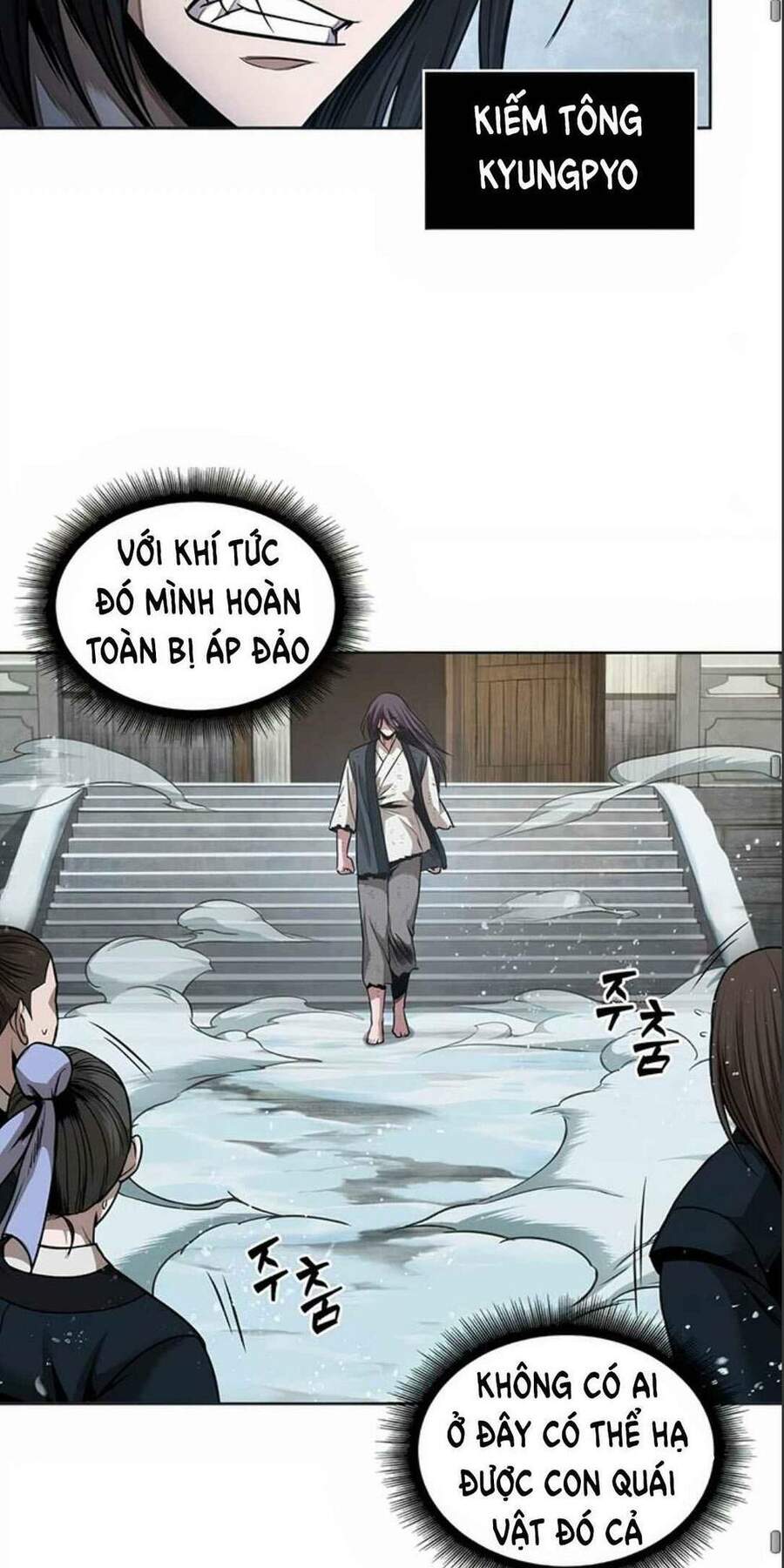Chapter 72 - Image 39