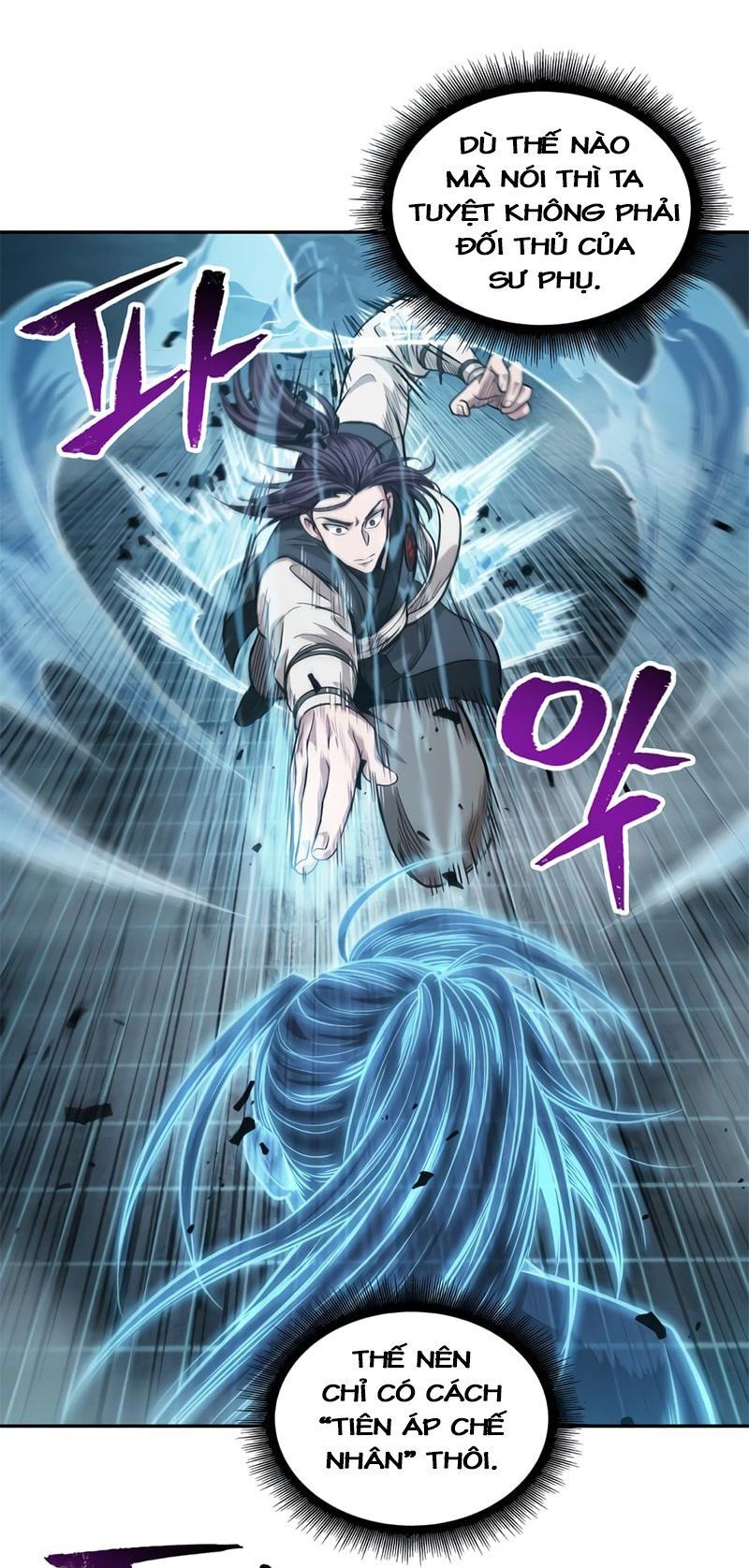 Chapter 34 - Image 57