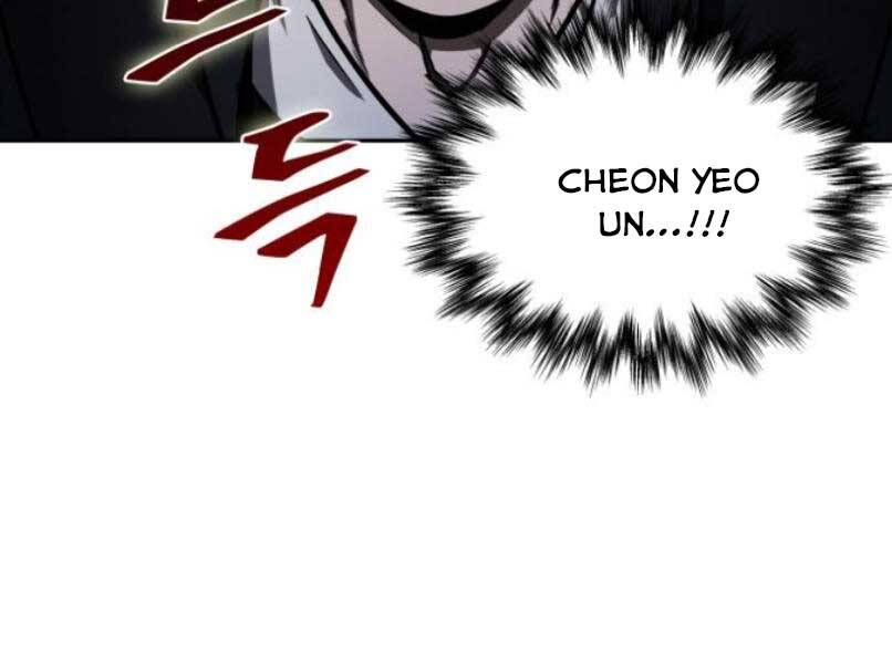 Chapter 87 - Image 8