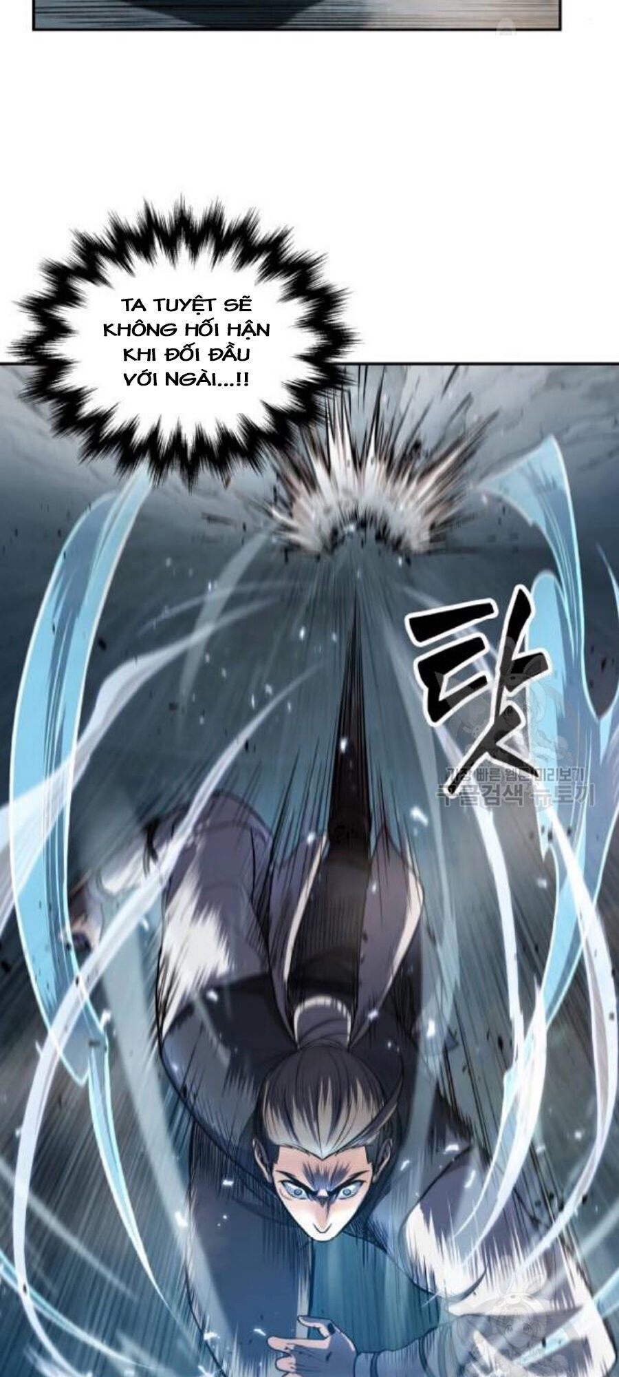 Chapter 37 - Image 75