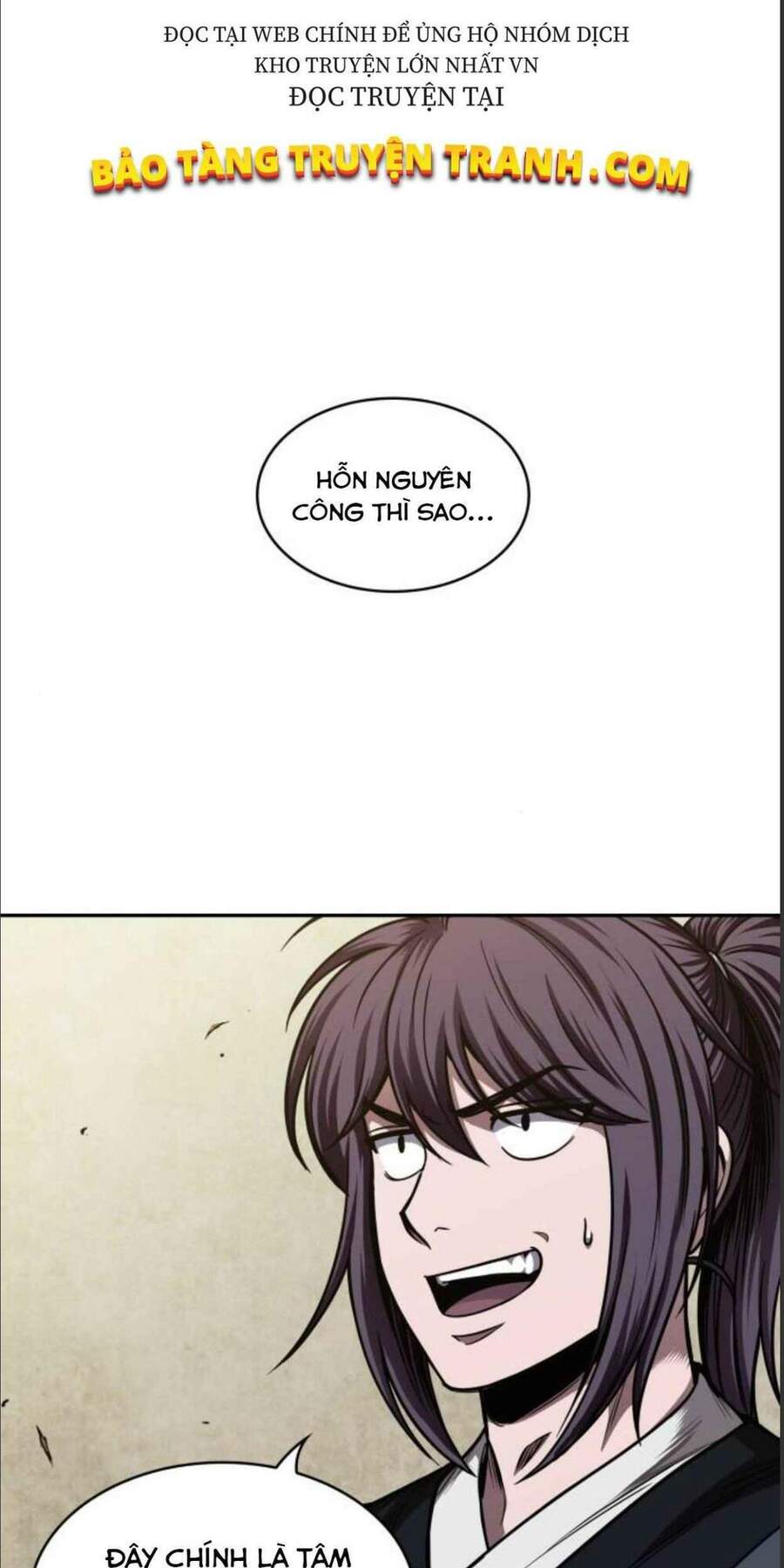Chapter 71 - Image 15
