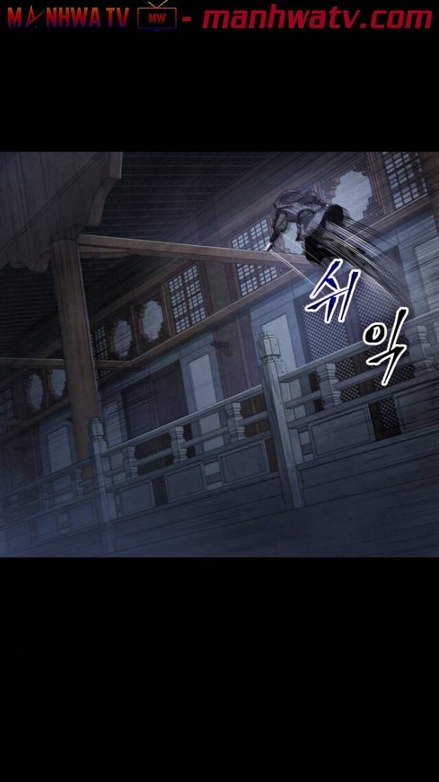 Chapter 24 - Image 54
