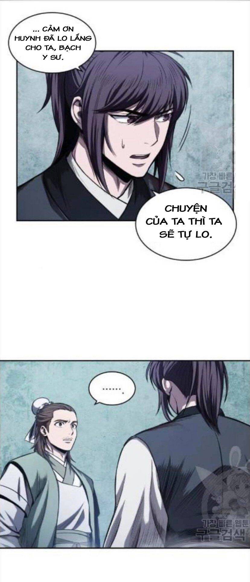 Chapter 43 - Image 32