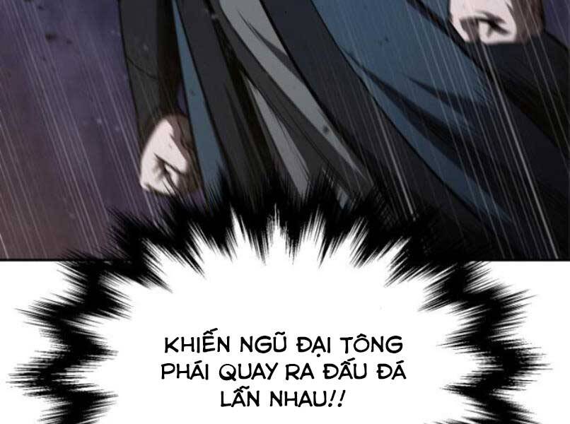 Chapter 87 - Image 4