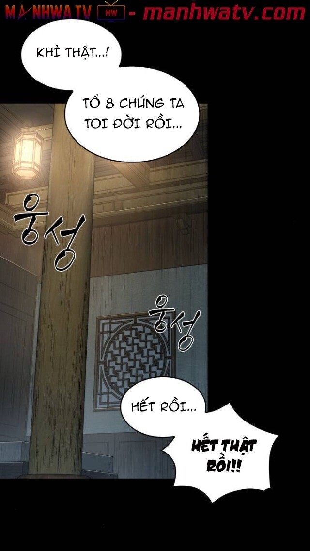 Chapter 24 - Image 30
