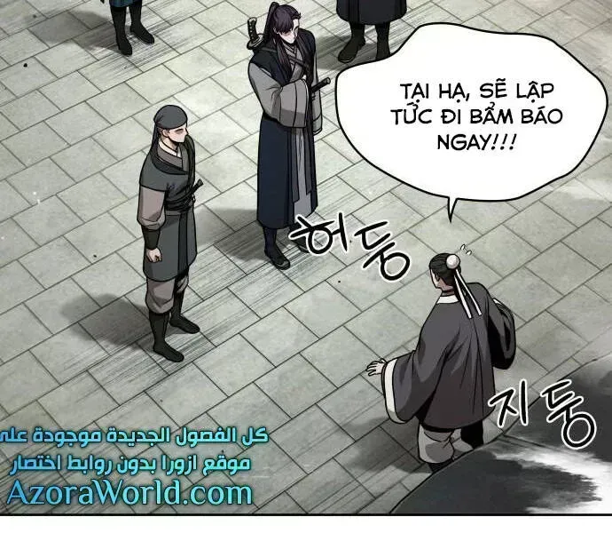 Chapter 96 - Image 73
