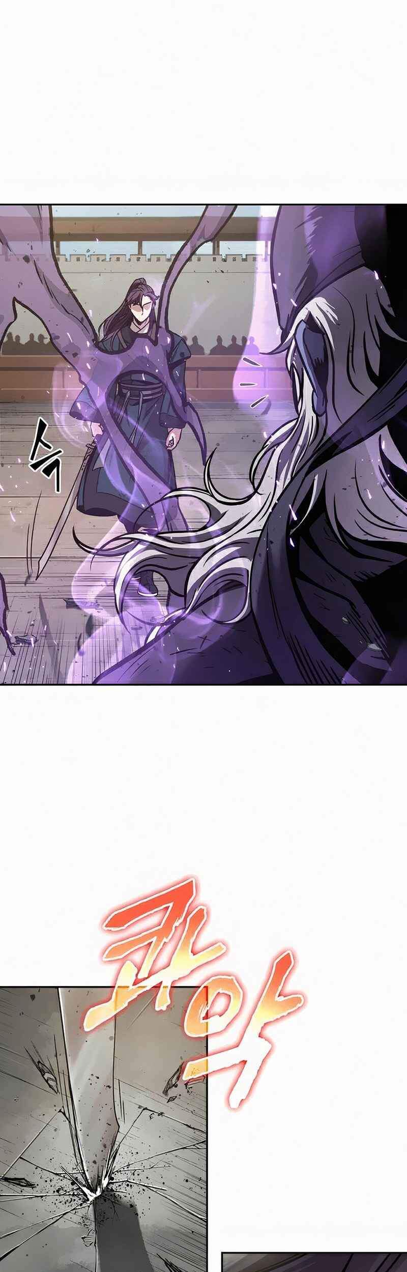 Chapter 81 - Image 43