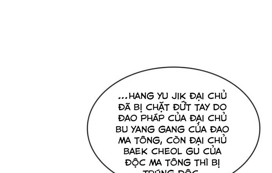 Chapter 86 - Image 215