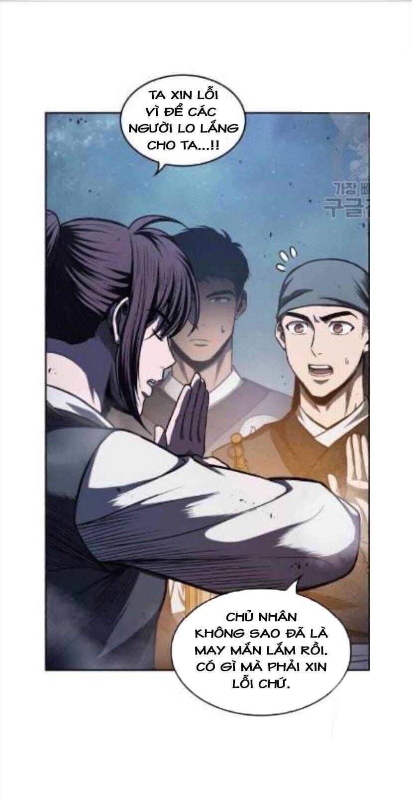 Chapter 43 - Image 45