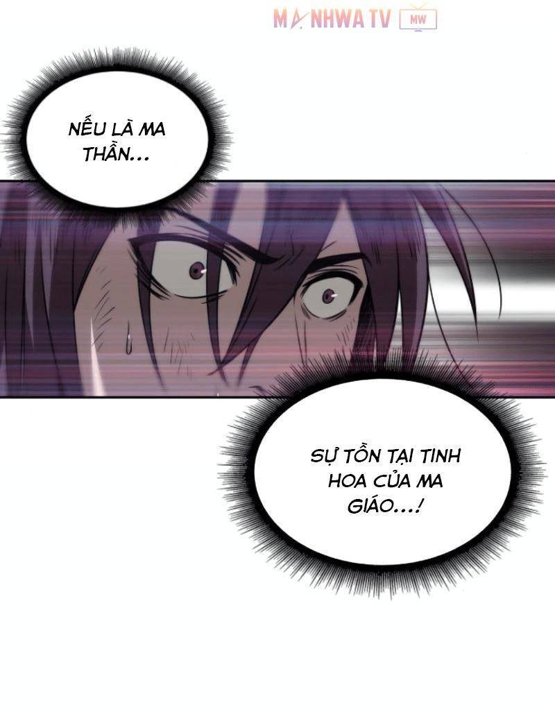 Chapter 2 - Image 28