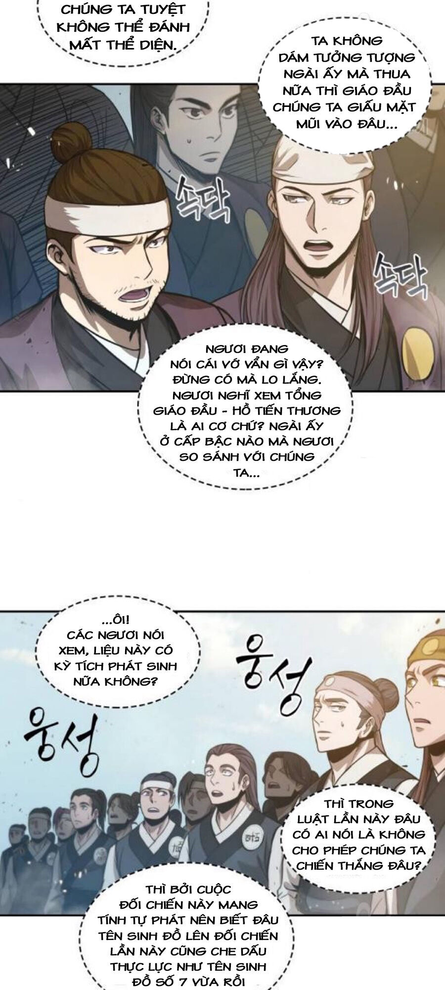 Chapter 37 - Image 69
