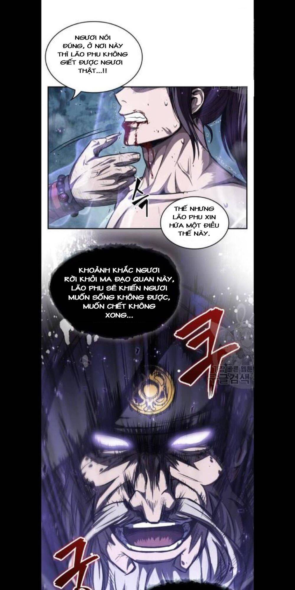 Chapter 45 - Image 31
