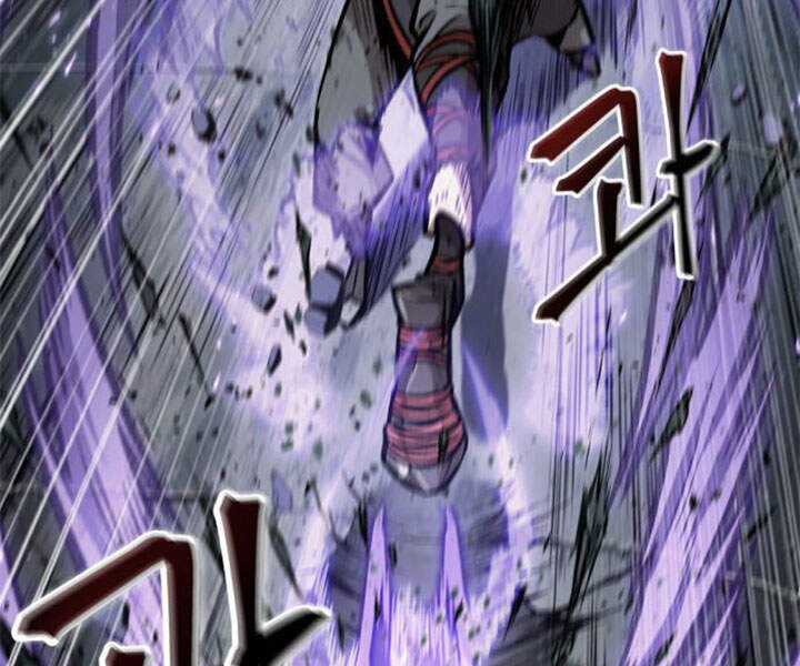 Chapter 80 - Image 77