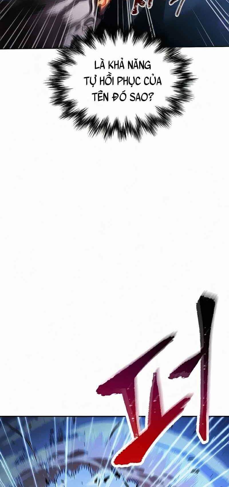 Chapter 81 - Image 4