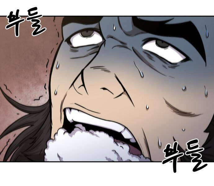 Chapter 92 - Image 7