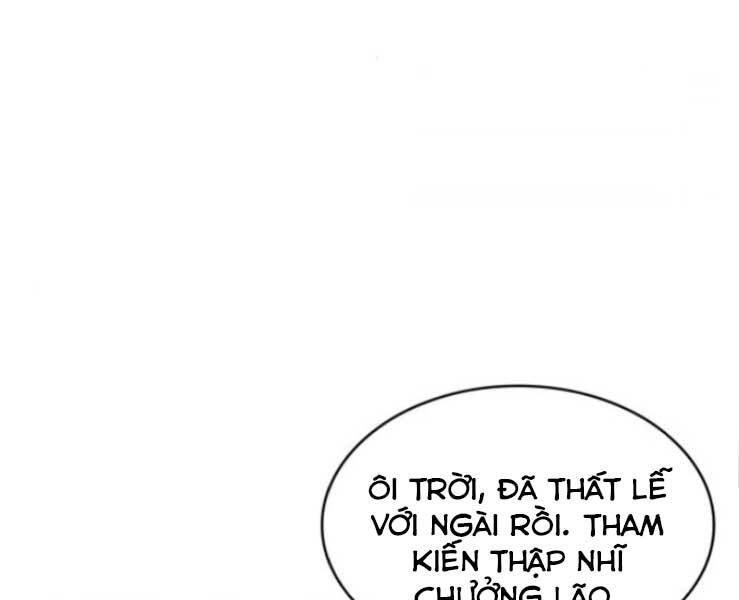 Chapter 88 - Image 100