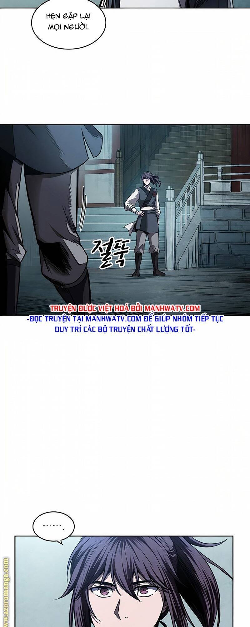 Chapter 61 - Image 18