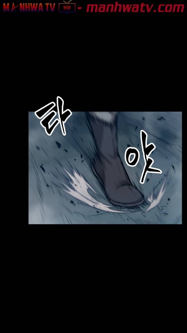 Chapter 23 - Image 33