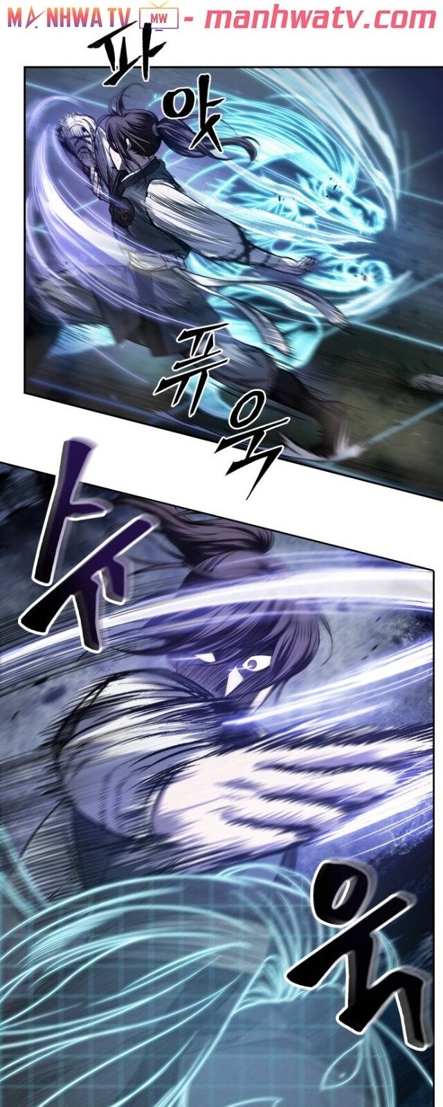 Chapter 21 - Image 52
