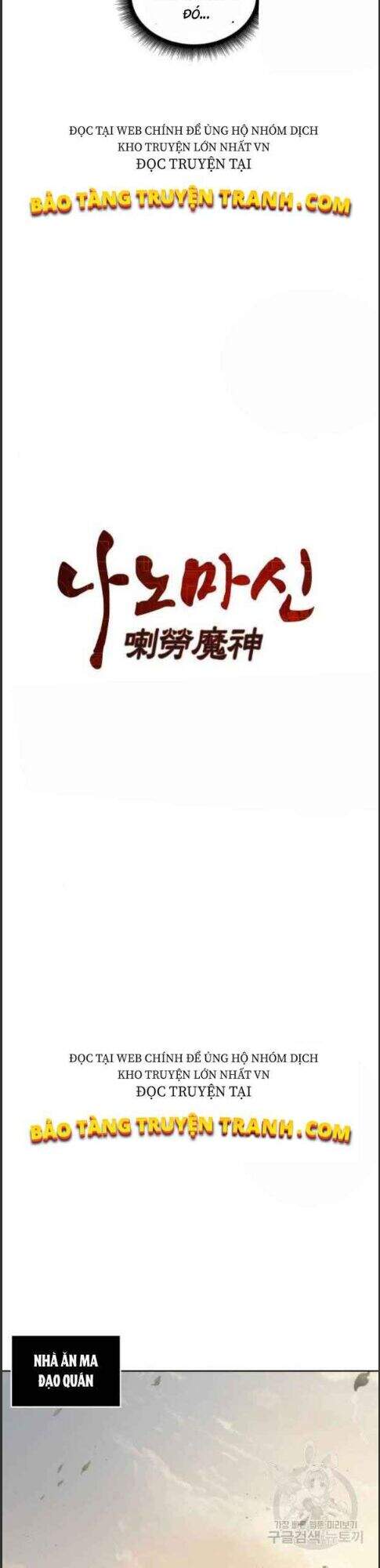 Chapter 70 - Image 6