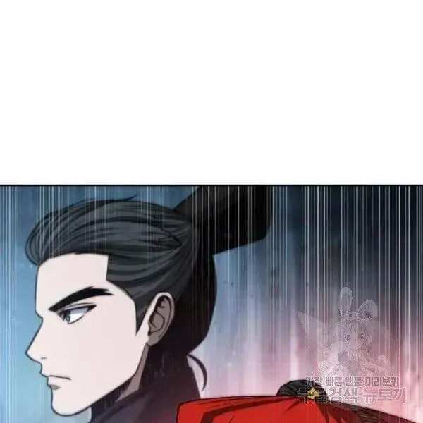 Chapter 93 - Image 6