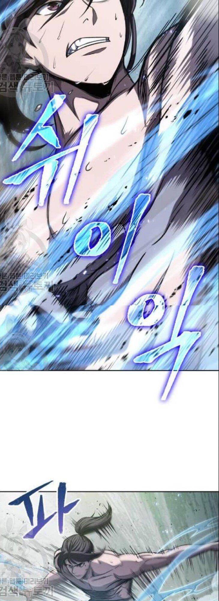 Chapter 47 - Image 19