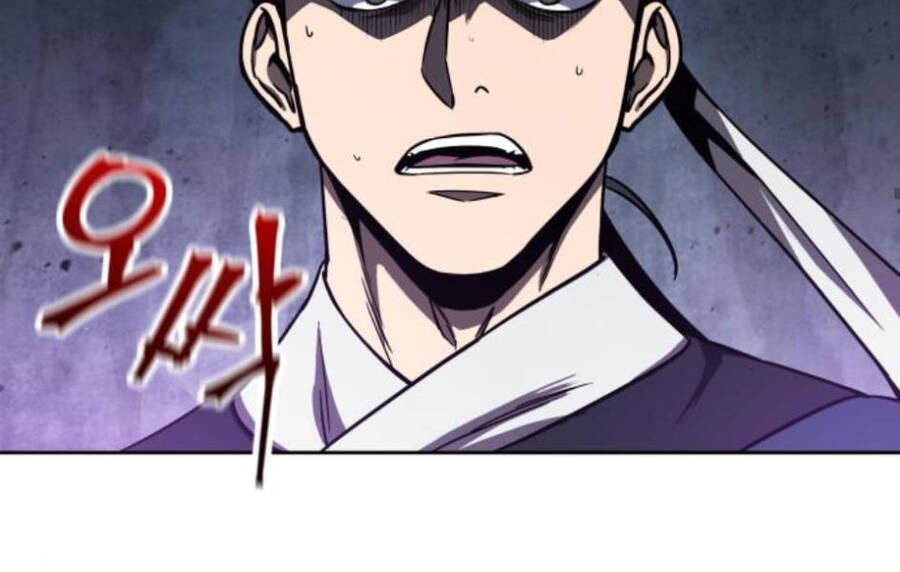 Chapter 86 - Image 95