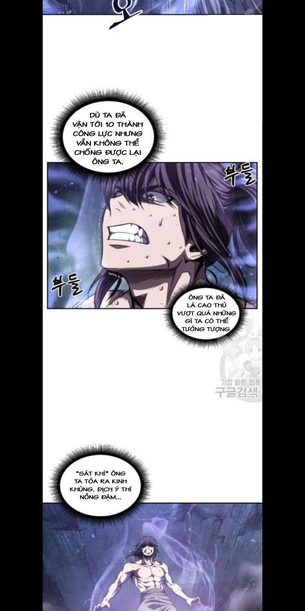 Chapter 45 - Image 13