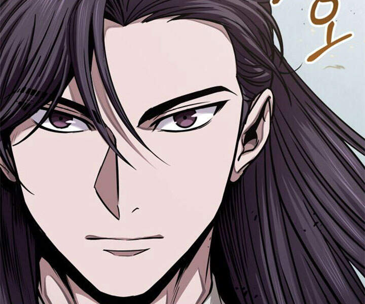 Chapter 80 - Image 27