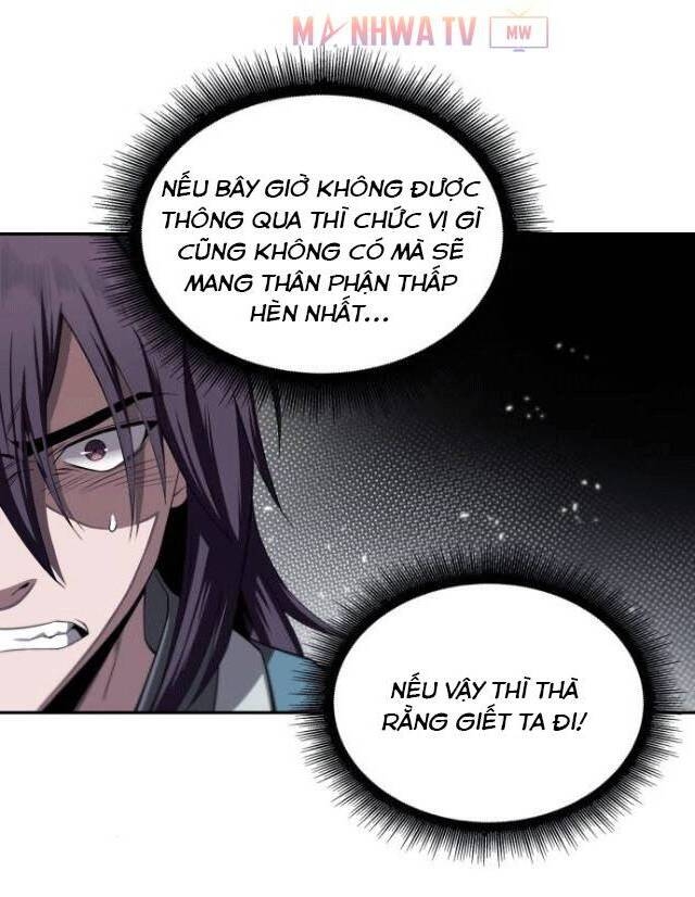 Chapter 7 - Image 26