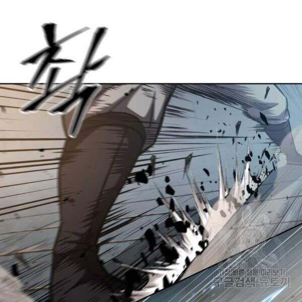 Chapter 69 - Image 101