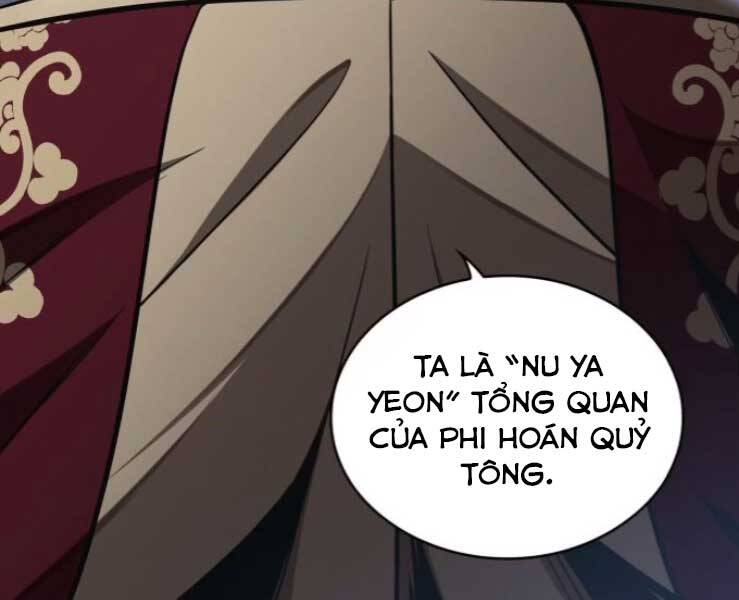 Chapter 88 - Image 91