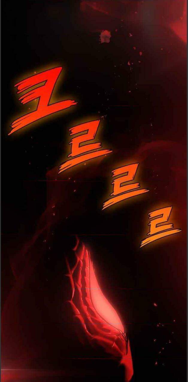 Chapter 73 - Image 46