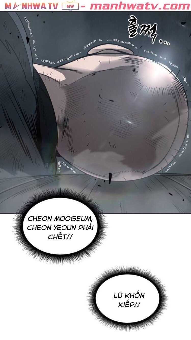 Chapter 16 - Image 45