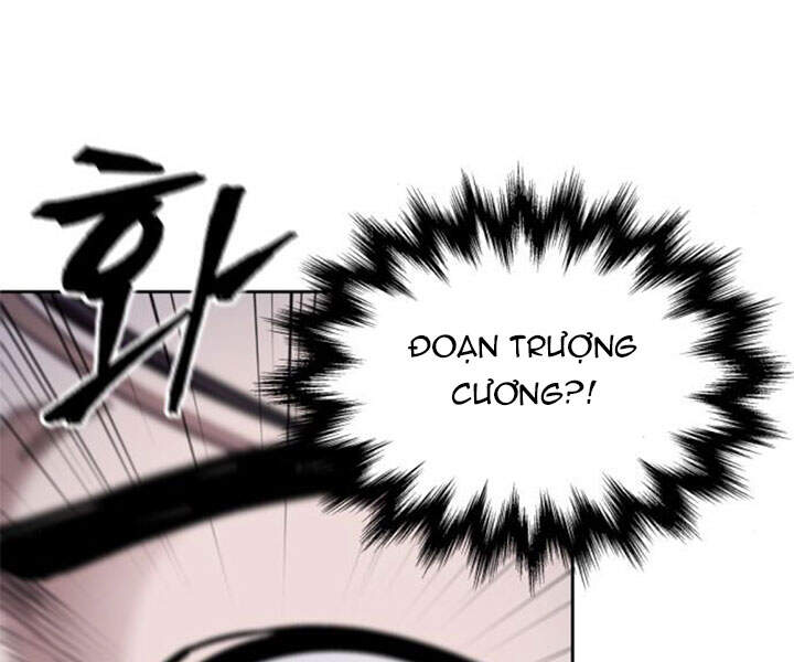 Chapter 80 - Image 81