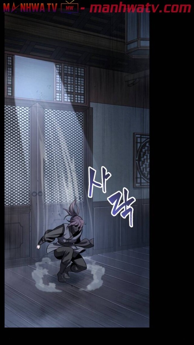 Chapter 24 - Image 60
