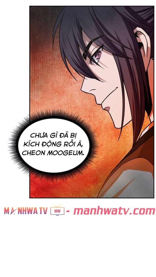 Chapter 18 - Image 16