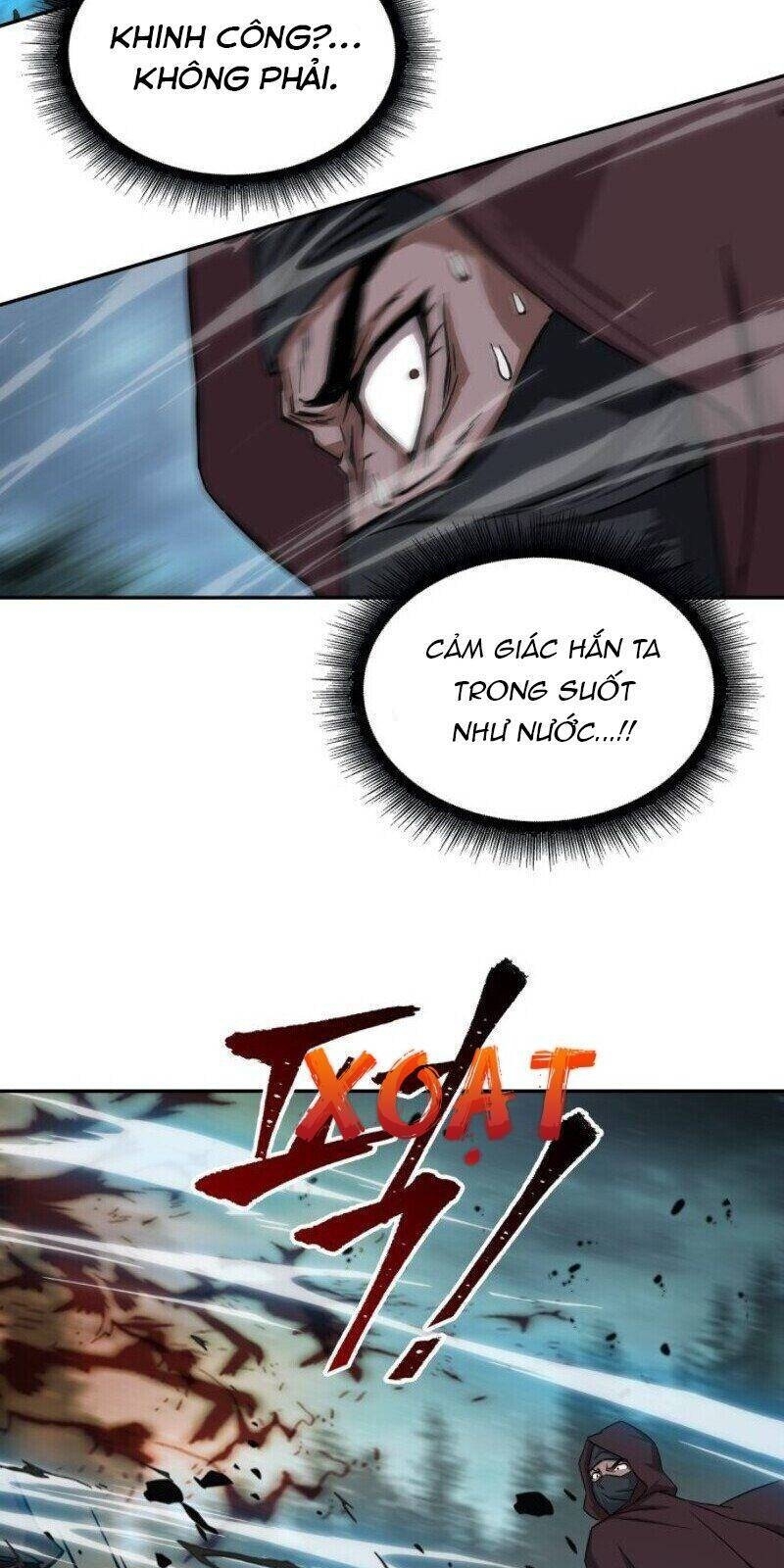 Chapter 1 - Image 67